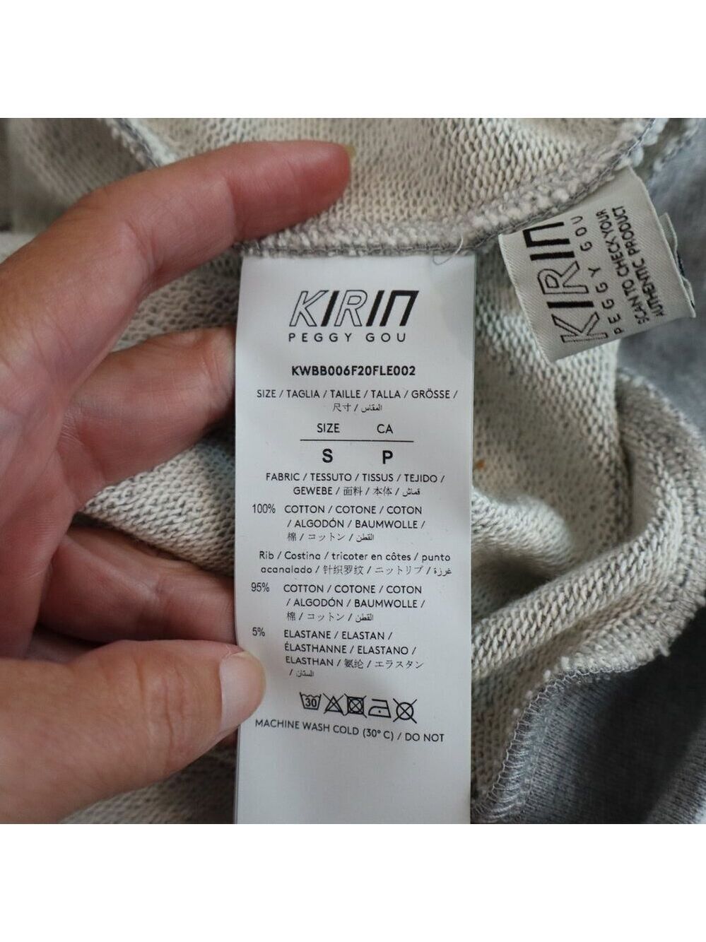 Kirin Peggy Gou Womens Gray Hoodie with Spellout and Balloon Animal Size S NWT - Picture 6 of 9